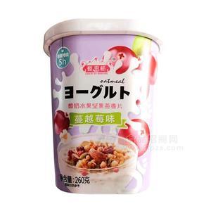 甄思暢蔓越莓味酸奶水果堅果燕麥片招商杯裝酸奶堅果麥片260g