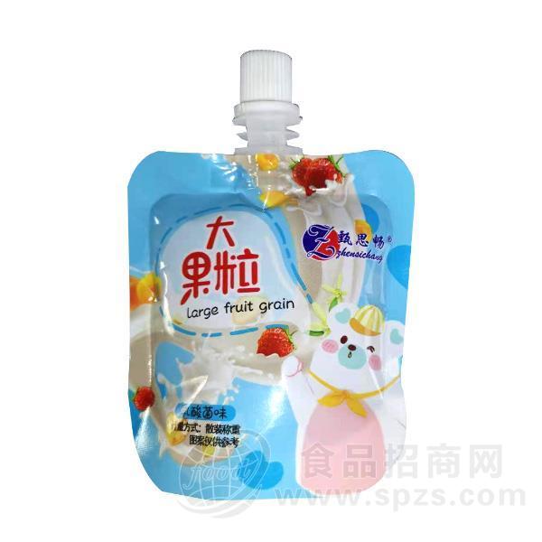 甄思畅乳酸菌味大果粒风味饮品招商