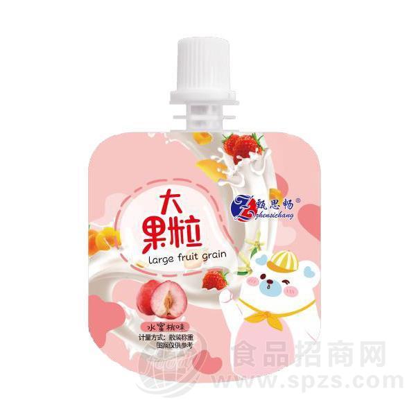 水蜜桃味散装称重大果粒甄思畅风味饮品招商厂家直销