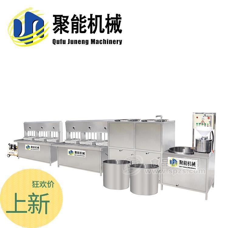 广东聚能机械豆腐机 磨豆腐机100型家用
