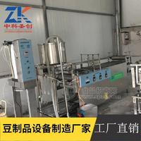 供應(yīng)全自動小型豆腐皮機 廠家現(xiàn)貨全自動豆腐皮機設(shè)備