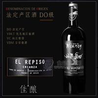 西班牙老藤佳酿2013