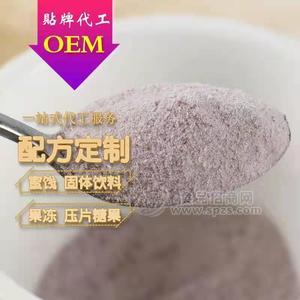 酵素粉OEM貼牌代加工，酵素粉劑