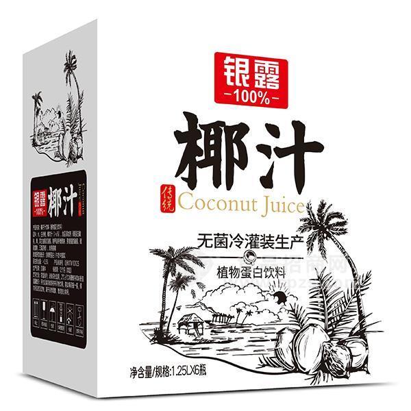 銀露椰汁植物蛋白飲料招商1.25Lx6瓶