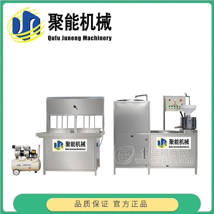 家用豆腐机械设备 大型彩色豆腐机