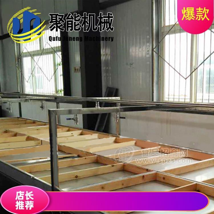 济南聚能全自动腐竹机 豆制品腐竹机械设备