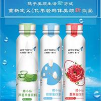 蝶小仙乳酸菌复合果汁饮料 组合 325ml瓶装