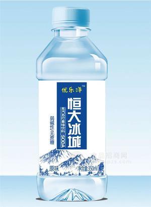 優(yōu)樂洋恒大冰城原味蘇打果味飲料350毫升