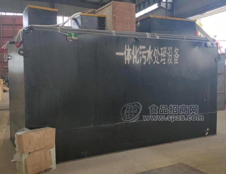 河南WSZ型一体化污水处理设备