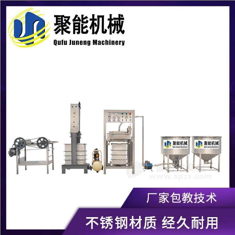 豆腐皮成型机价格 仿手工聚能牌豆腐皮机