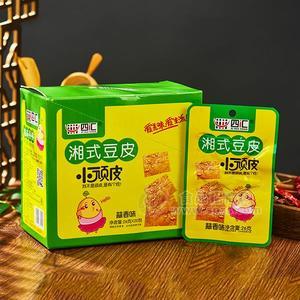 四汇湘式蒜香味豆皮招商休闲食品26gx20包