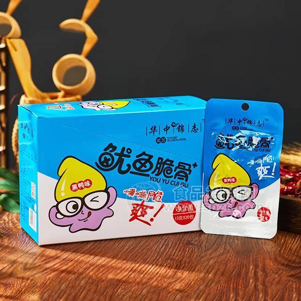 四汇鱿鱼脆骨零食招商休闲食品13gx20包 