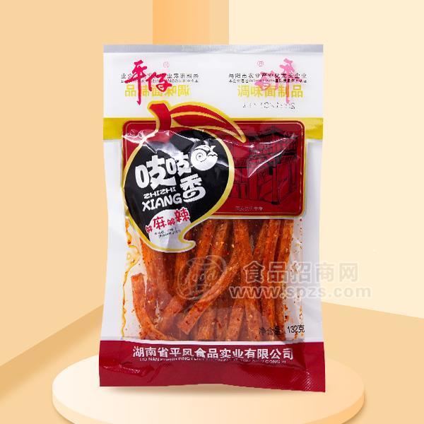 平仔調(diào)味面制品招商平風(fēng)食品辣條代理廠家直銷132g