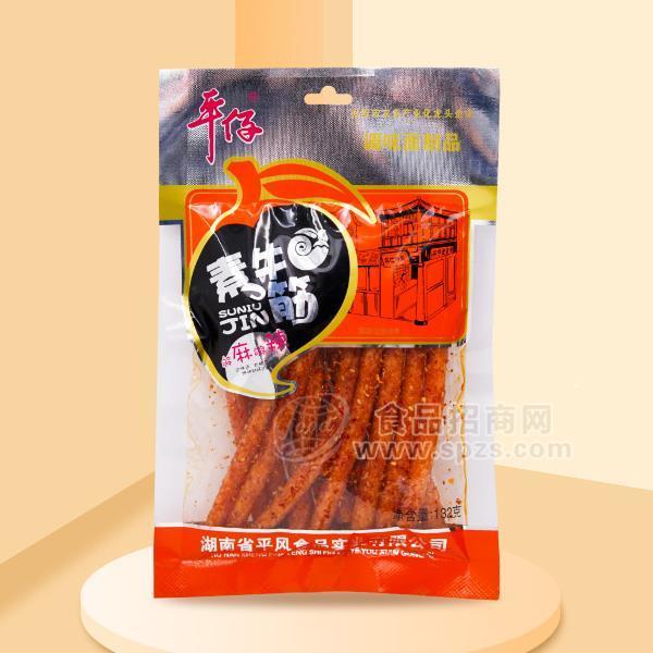 平仔素牛筋休閑調(diào)味面制品招商平風(fēng)食品辣條代理廠家直銷132g