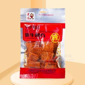 嫩牛四方辣條招商平仔食品辣條批發(fā)廠家直銷128g