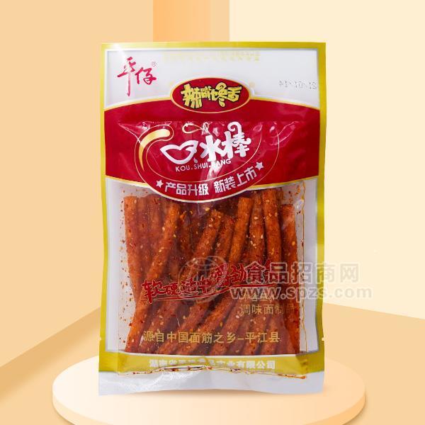 平仔口水棒調(diào)味面制品招商辣棒代理辣條批發(fā)168g