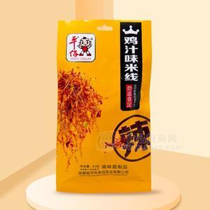 平仔食品鸡汁味米线辣条招商调味面制品辣条批发82g