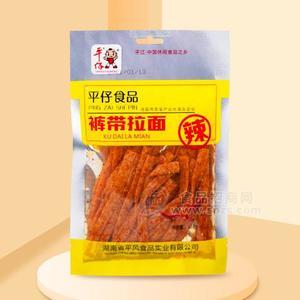 平仔食品褲袋拉面休閑辣條調(diào)味面制品招商128g