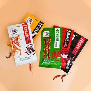 平仔食品辣条新装上市平江县辣条招商代理厂家直销