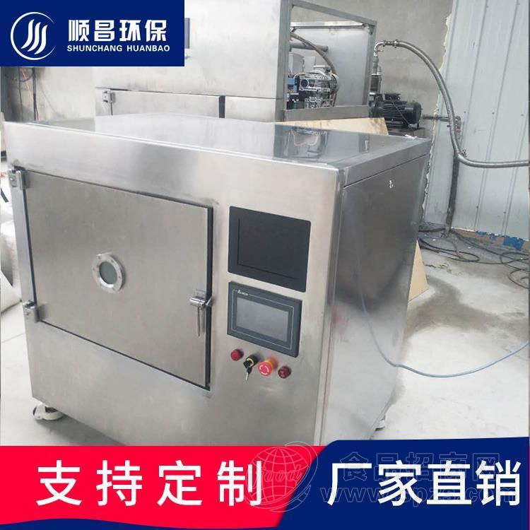 食品低温烘干杀菌新型设备 微波干燥机系列