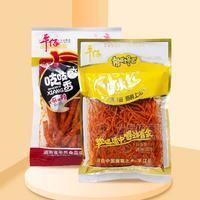 平仔辣條休閑零食調(diào)味面制品招商辣條代理批發(fā)