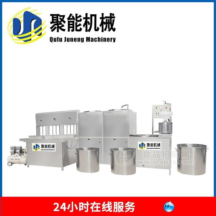 自动大豆腐机械价格 彩色豆腐机加盟店