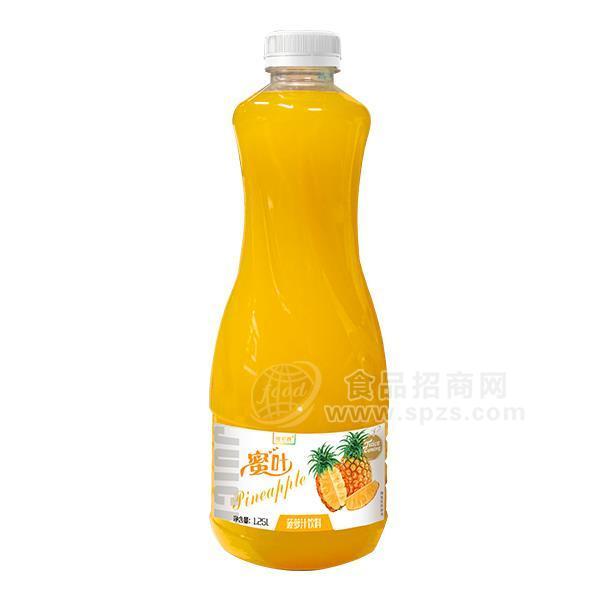 蜜叶菠萝汁饮料招商果汁饮料招商1.25L