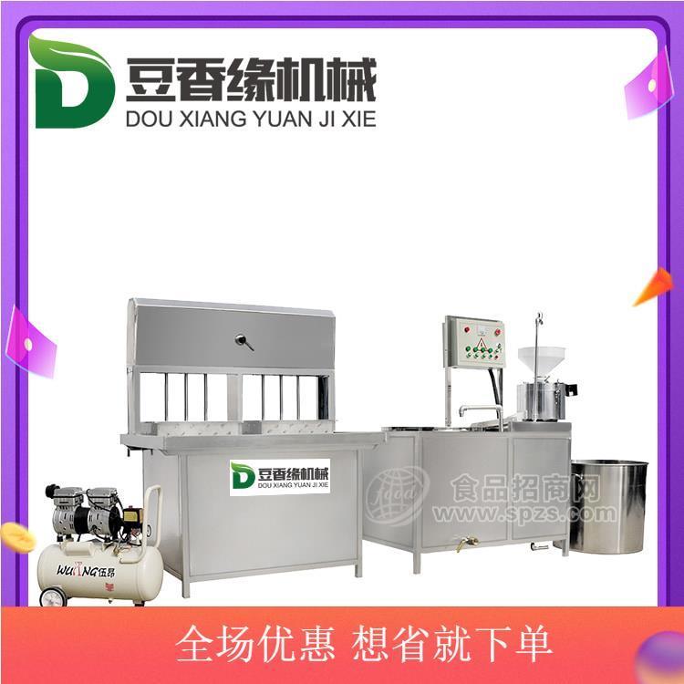 家庭自用做豆腐机 全套豆腐机批发