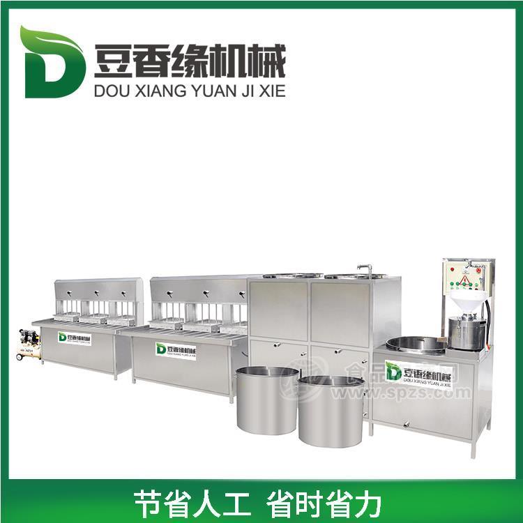 豆腐机商用150型 家用自动豆腐机