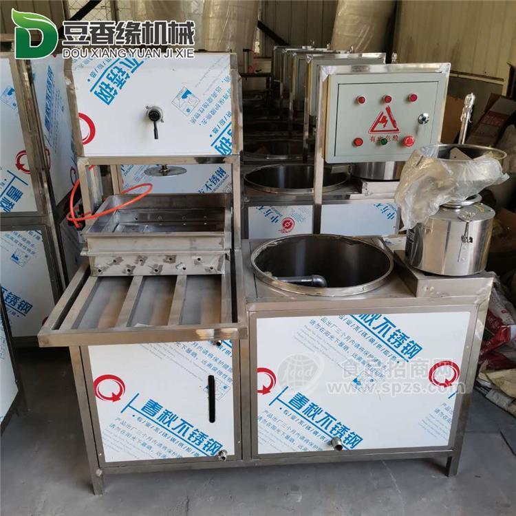 小型自动卤水豆腐机 燃气豆腐机