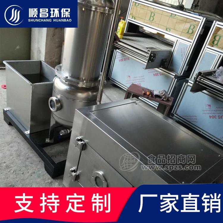 中小型科研微波真空实验炉SCWB真空微波烘箱