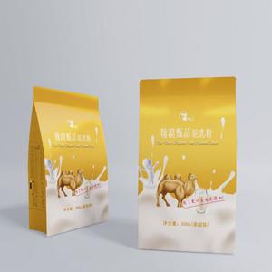 翰漠甄品驼乳粉招商