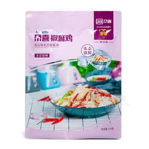 尕喜椒麻鸡 | 鲜冻版