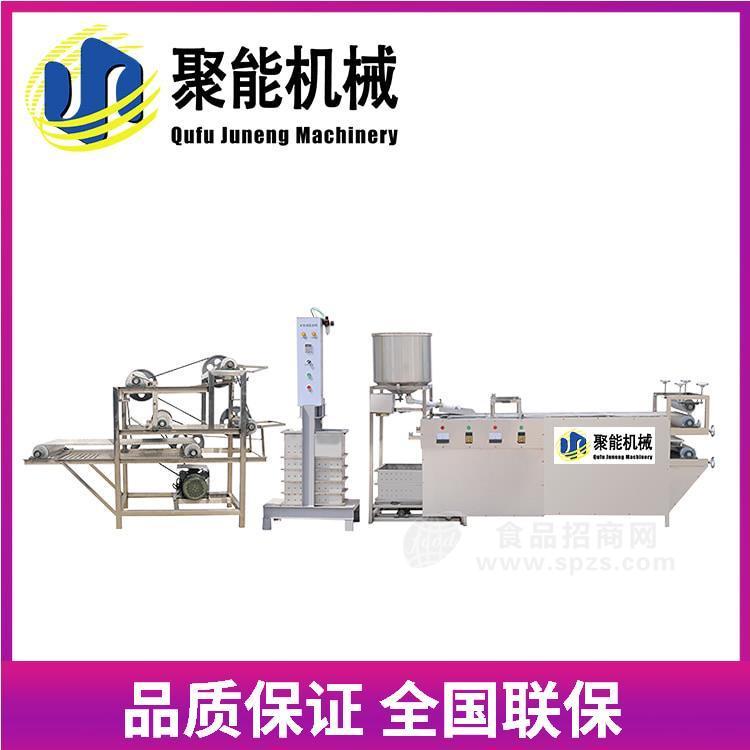 聚能全自動豆腐皮機廠家 大型豆腐皮機廠家