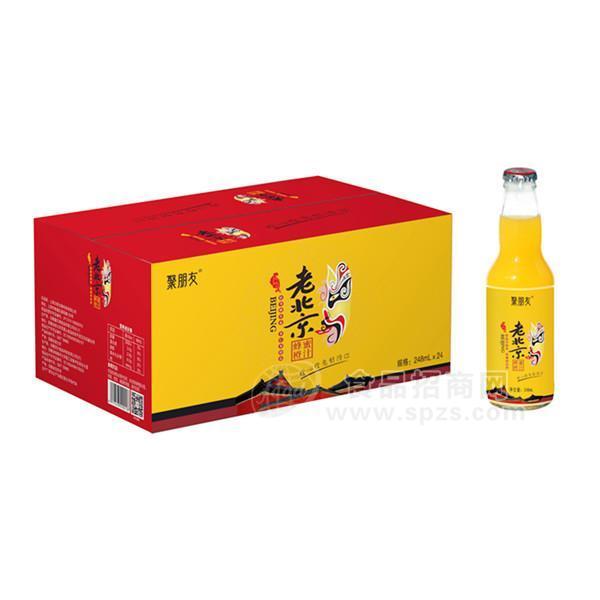 老北京玻璃瓶装果汁招商蜂蜜橙汁果味饮料代理聚朋友橙汁招商248mlx24瓶
