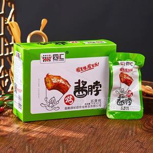 四匯五香味烤醬脖休閑食品零食招商18gx20包