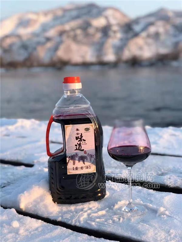 集安味道冰葡萄酒 北冰紅冰葡萄酒 長(zhǎng)白山冰葡萄酒