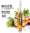集安市嘉冠农业生物科技有限公司