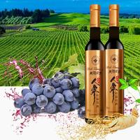 美的庄园人参冰葡萄酒 人参冰葡萄酒 集安鸭绿江河谷冰葡萄酒