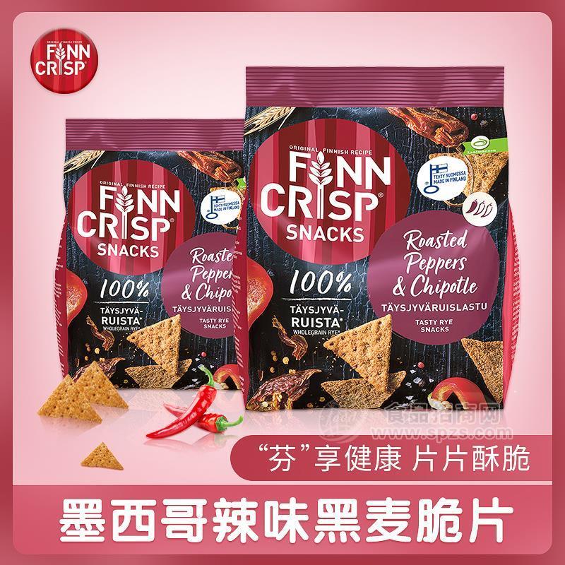 FINN CRISP 芬可脆黑麥脆片 墨西哥辣味黑麥脆片 150G 休閑零食