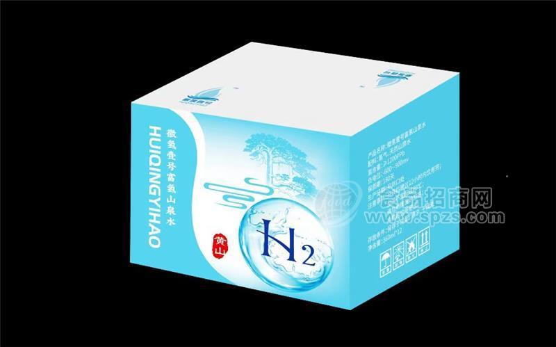 徽氫壹號(hào)富氫水山泉水飲用水箱裝水