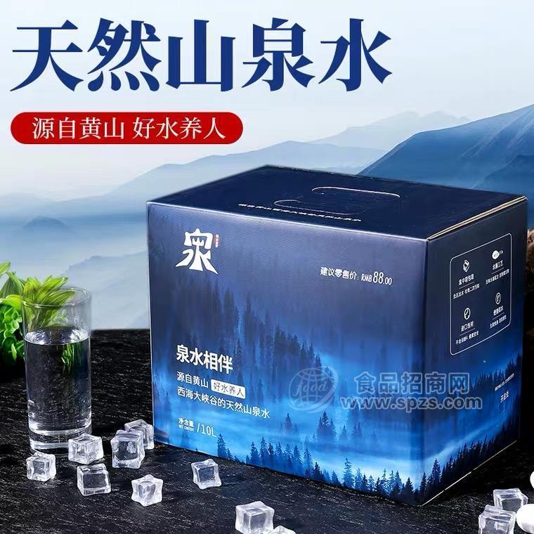 天然山泉水箱裝水10L