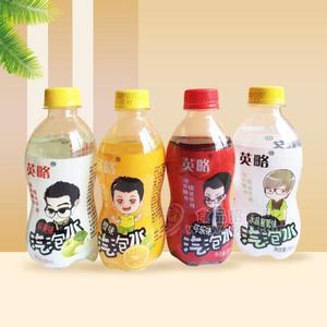 英略苹果橙味可乐 水晶葡萄味气泡水招商280ml