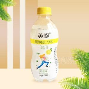 英略運(yùn)動(dòng)青春檸檬味蘇打氣泡水280ml