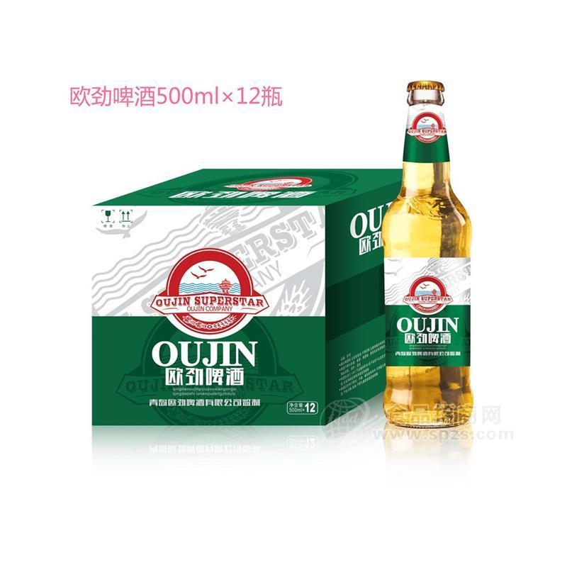 青岛欧劲啤酒