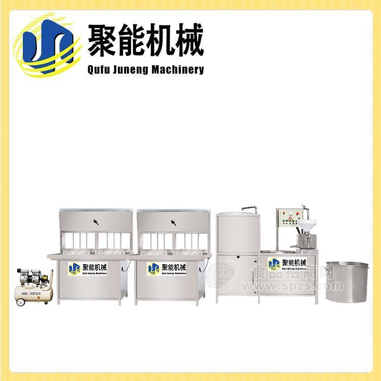 豆腐機小型蒸汽鍋爐 大型打漿豆腐機視頻