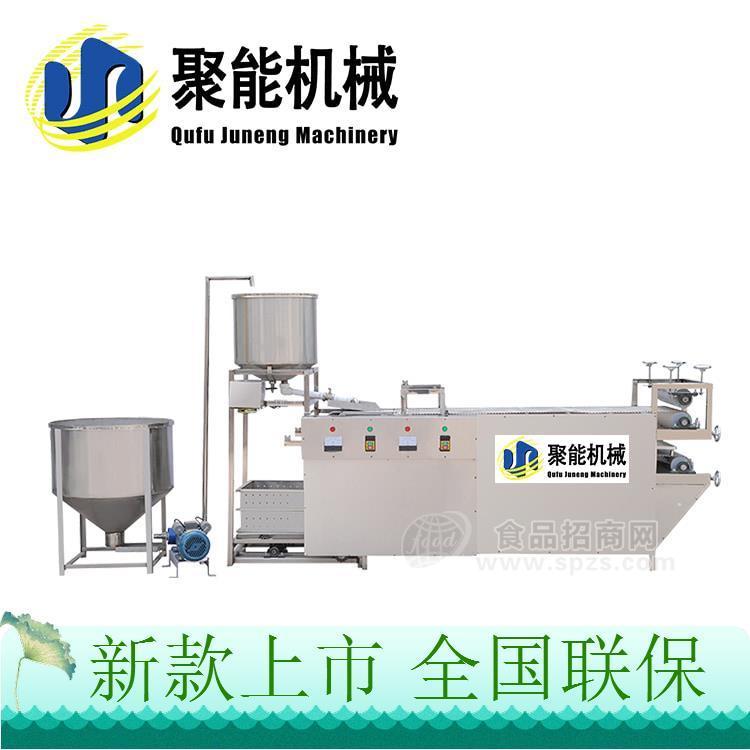 制作豆腐皮机器视频 仿手工全自动豆腐皮机