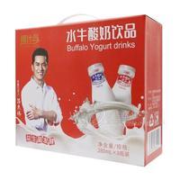 椰汁岛水牛酸奶饮品礼品装春节送礼招商280mlx8瓶