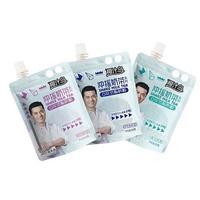 椰汁岛阿萨姆 四季春 锡兰冲摇奶茶 53g