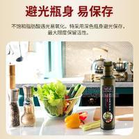 木之源食用植物调和油招商